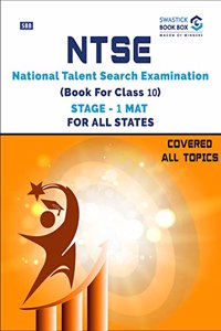 NTSE Book For Class 10 - MAT [Mental Ability Test]