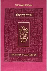 Koren Shalem Siddur with Tabs, Compact, Pink