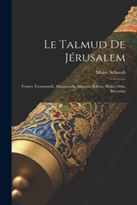 Talmud De Jérusalem