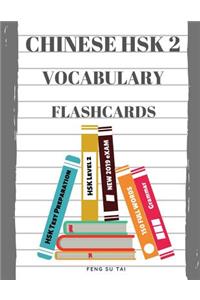Chinese Hsk 2 Vocabulary Flashcards