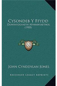 Cysondeb Y Ffydd