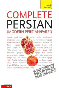 Complete Modern Persian (Farsi) Beginner to Intermediate Course