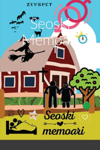 Seoski Memoari