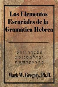 Elementos Esenciales de la Gramatica Hebrea