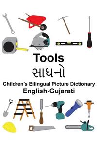 English-Gujarati Tools Children's Bilingual Picture Dictionary