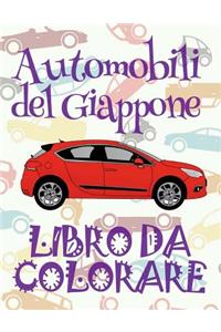 ? Automobili del Giappone ? Auto Album da Colorare ? Disegni da Colorare In Età Prescolare ? Disegni da Colorare per I Bambini In Età Prescolare