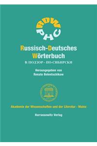 Russisch-Deutsches Worterbuch (Rdw) / Russisch-Deutsches Worterbuch 9