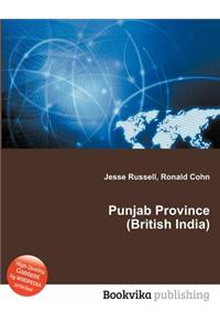 Punjab Province (British India)