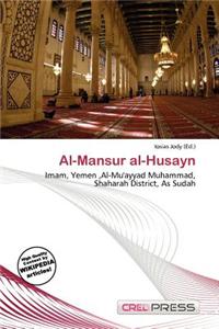 Al-Mansur Al-Husayn