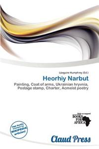 Heorhiy Narbut