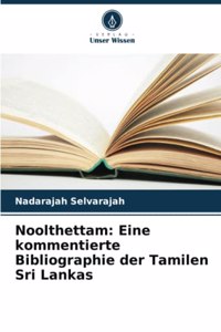 Noolthettam