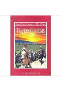 Series of Basic Information of Tibet of China --Tibetan Customs
