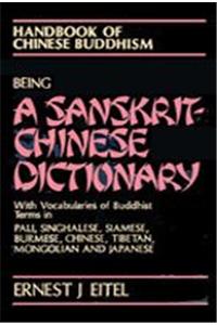 Sanskrit-Chinese Dictionary