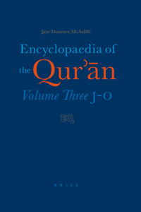 Encyclopaedia of the Qur'ān