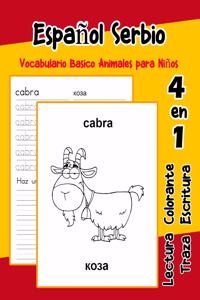 Español Serbio Vocabulario Basico Animales para Niños