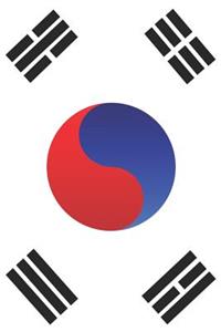 South Korean Flag Journal