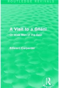 A Visit to a Gñáni