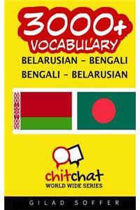 3000+ Belarusian - Bengali Bengali - Belarusian Vocabulary