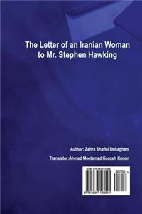 Letter of An Iranian Woman to Mr Stephen Hawking