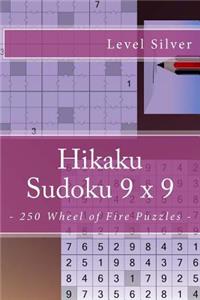 Hikaku Sudoku 9 X 9 - 250 Wheel of Fire Puzzles - Level Silver