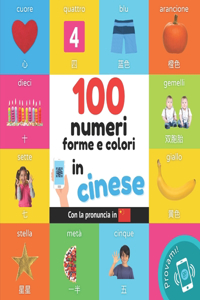 100 numeri, forme e colori in cinese