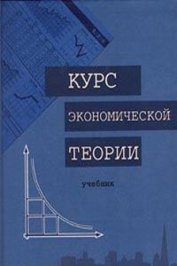 Theologisch-praktische Quartalschrift