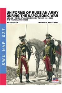 Uniforms of Russian army during the Napoleonic war vol.22