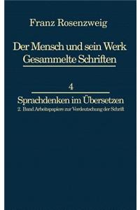 Franz Rosenzweig Sprachdenken