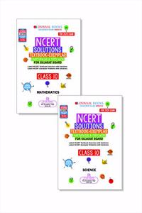 Oswaal Gujarat GSEB NCERT Solutions (Textbook + Exemplar) Class 10 (Set of 2 Books) Mathematics & Science (For March 2020 Exam)