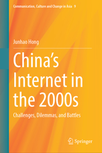 China's Internet in the 2000s