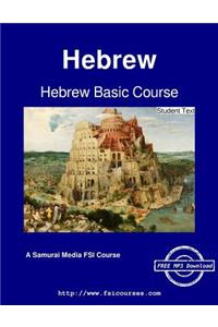 Hebrew Basic Course - Student Text