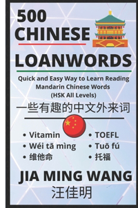 500 Chinese Loanwords