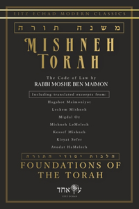 Mishneh Torah