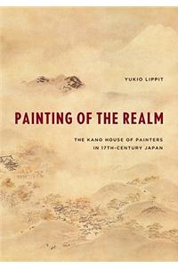 Painting of the Realm