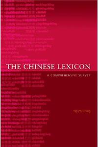 The Chinese Lexicon