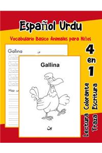 Español Urdu Vocabulario Basico Animales para Niños