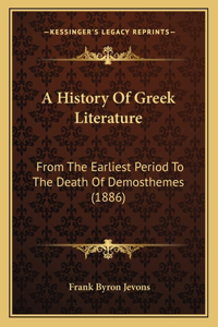 History Of Greek Literature