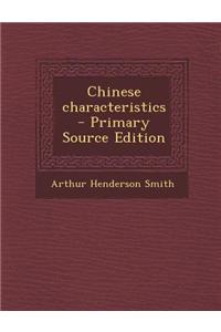 Chinese Characteristics