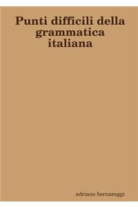 Punti difficili della grammatica italiana