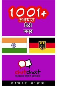 1001+ Exercises Hindi - German