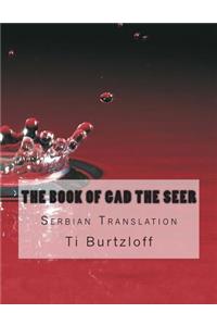 Book of Gad the Seer