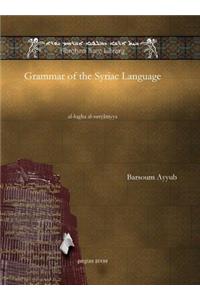 Grammar of the Syriac Language