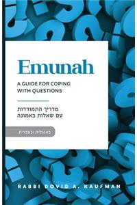 Emunah