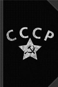 Vintage Russia Cccp Soviet Police Journal Notebook: Blank Lined Ruled for Writing 6x9 120 Pages