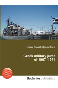 Greek Military Junta of 1967-1974