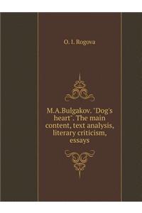M.A.Bulgakov. 