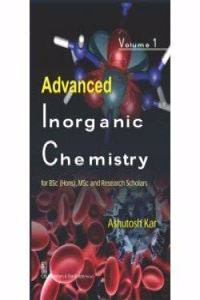 Kalyani's Unified Chemistry Theory & Practicals B.Sc.-III 5th Sem. Paper-VI, Telangana