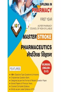Pharmaceutics Question Bank of D.Pharm 1st Year (Bilingual) by JOY Publication (Thakur Publication)