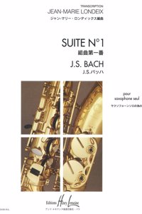 SUITE NO1 SAXOPHONE