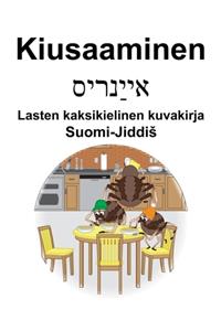 Suomi-Jiddis Kiusaaminen Lasten kaksikielinen kuvakirja